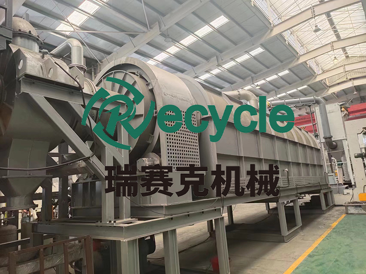 鋰電池?zé)峤庠O(shè)備——廢舊鋰電池處理中安全、環(huán)保、高效與盈利的集大成者